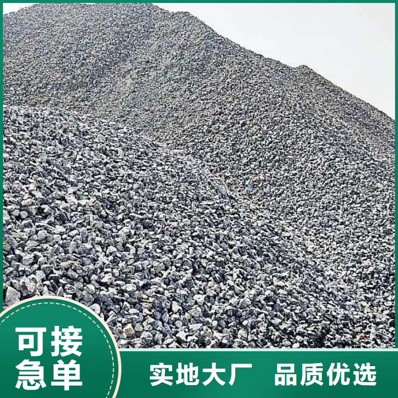 生石灰-白灰块公司好产品有口碑
