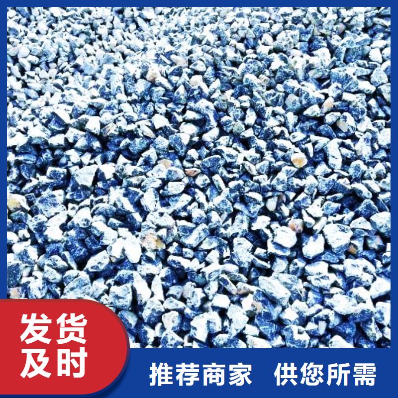 【生石灰】钙基脱硫剂海量货源