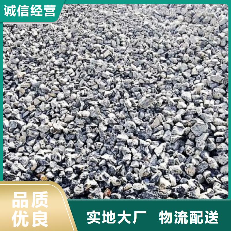 【生石灰_【白灰块】供应商技术先进】