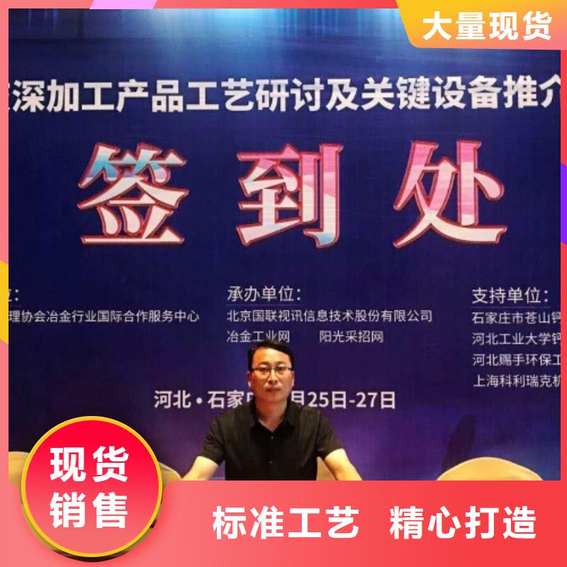 生石灰氢氧化钙颗粒产品细节参数