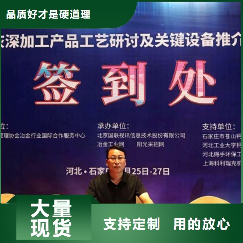 生石灰设备齐全支持定制