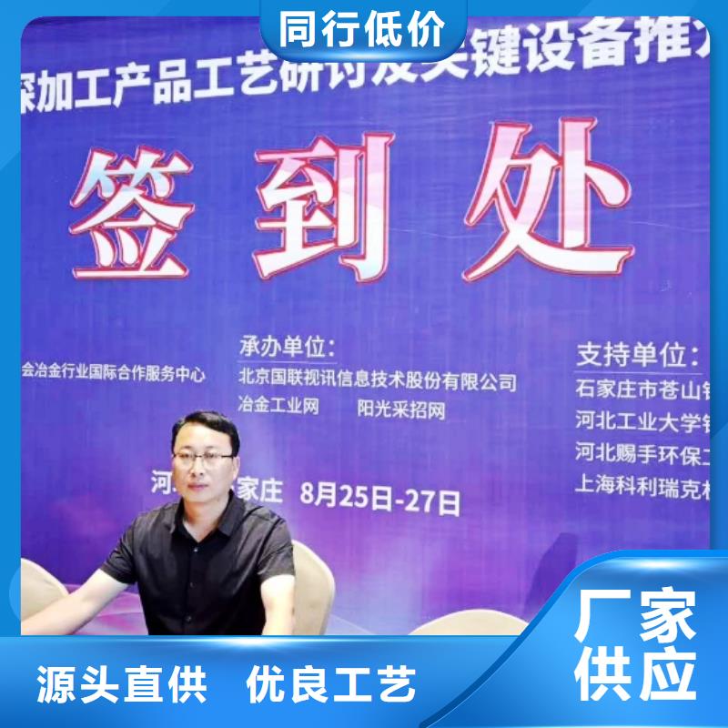 生石灰-【【氧化钙】】工期短发货快