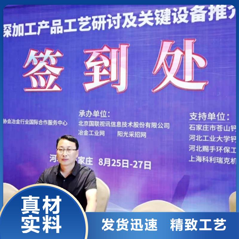 生石灰-钙基脱硫剂海量货源