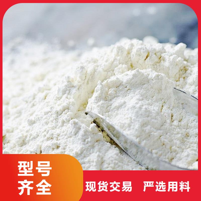 生石灰重信誉厂家