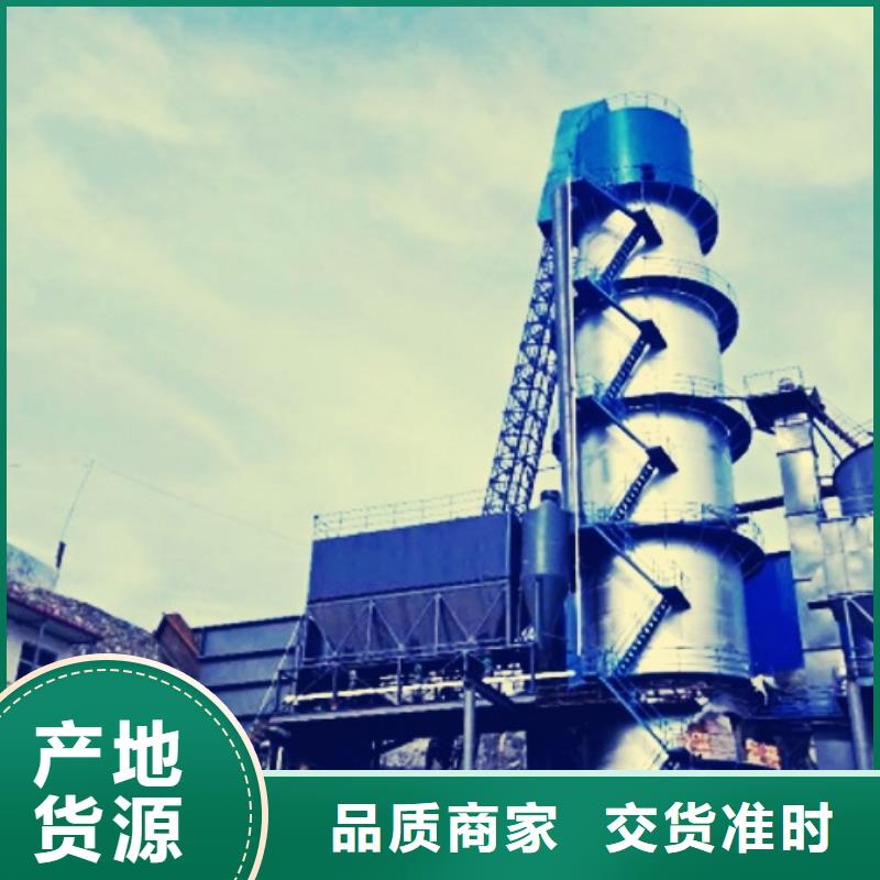 【生石灰_【白灰块】供应商技术先进】