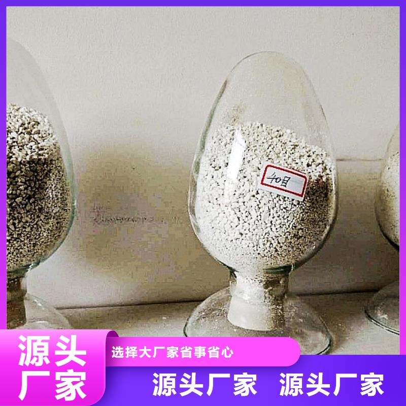 生石灰一手货源