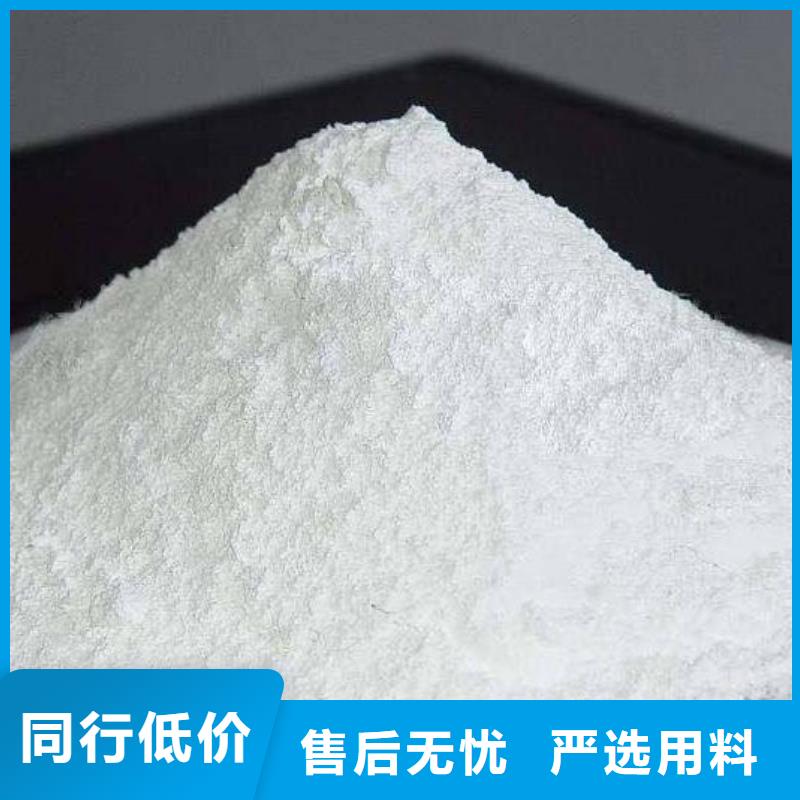 【生石灰_【白灰块】供应商技术先进】
