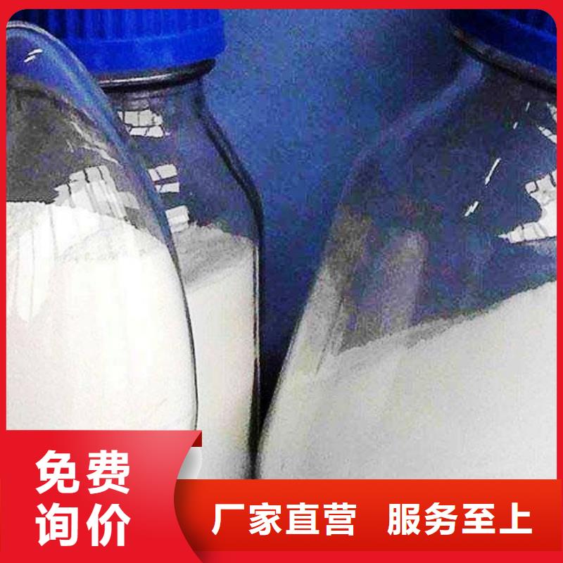 生石灰_氢氧化钙公司专业生产品质保证
