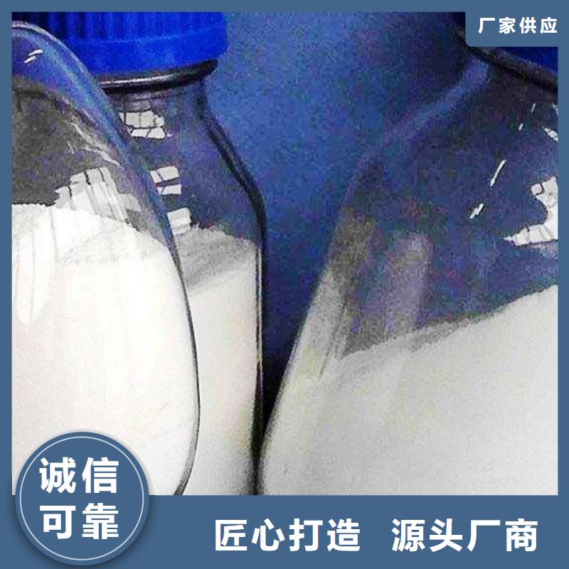 生石灰白灰粉厂家直营