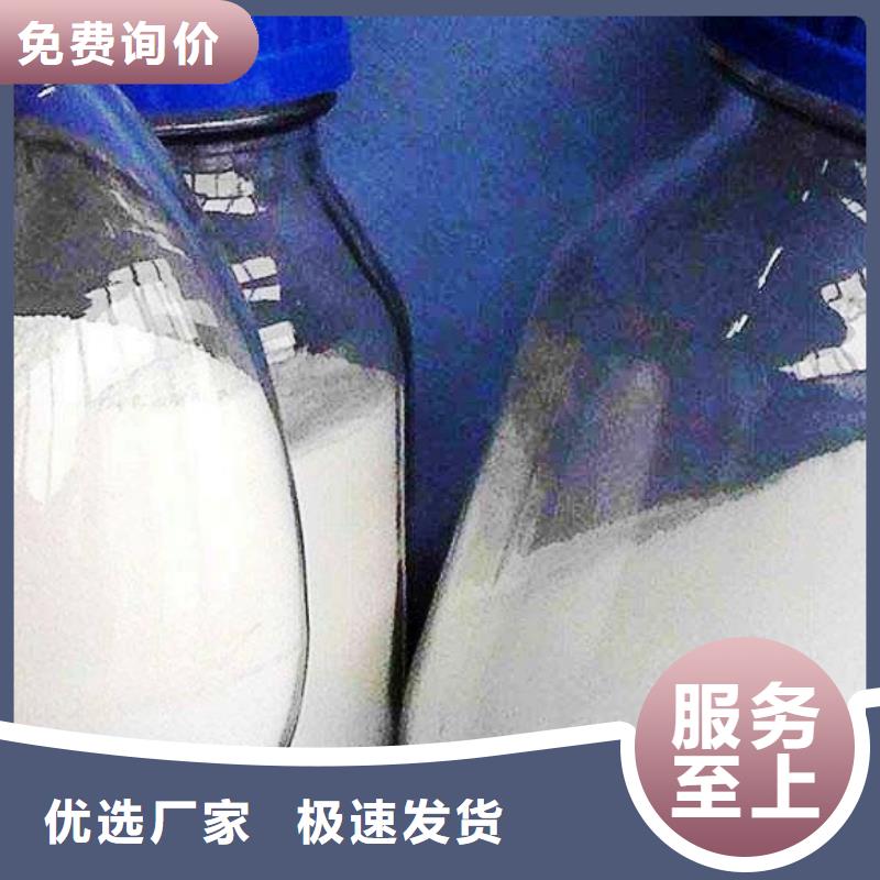 生石灰氢氧化钙颗粒产品细节参数