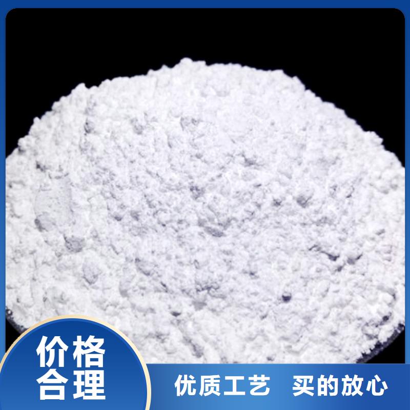生石灰-钙基脱硫剂海量货源
