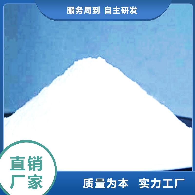 生石灰白灰粉厂家直营