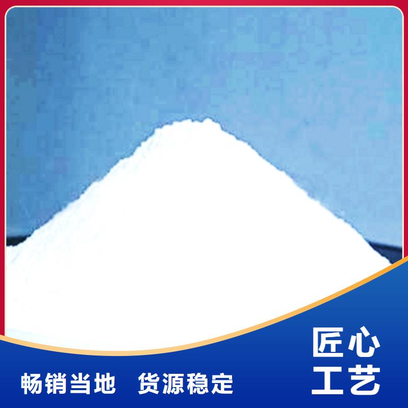 生石灰经销商