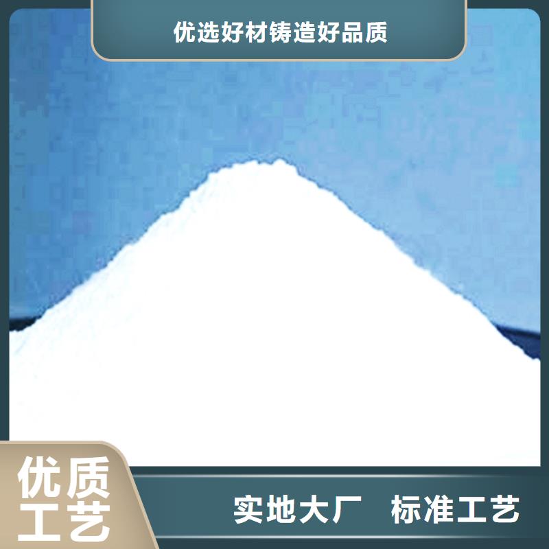 生石灰氢氧化钙颗粒一手货源