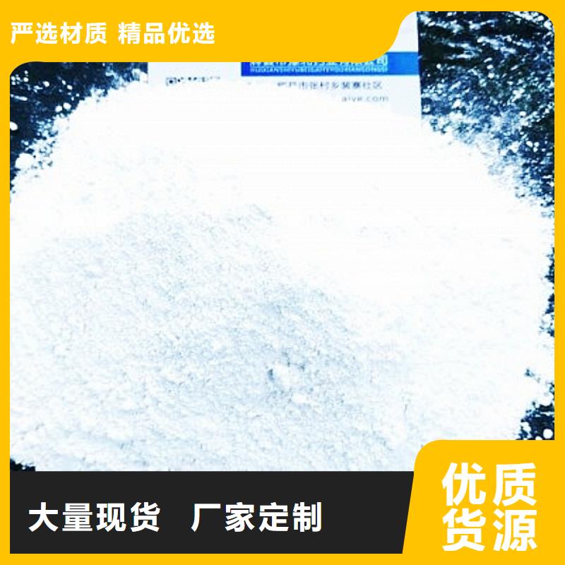 生石灰工厂直供