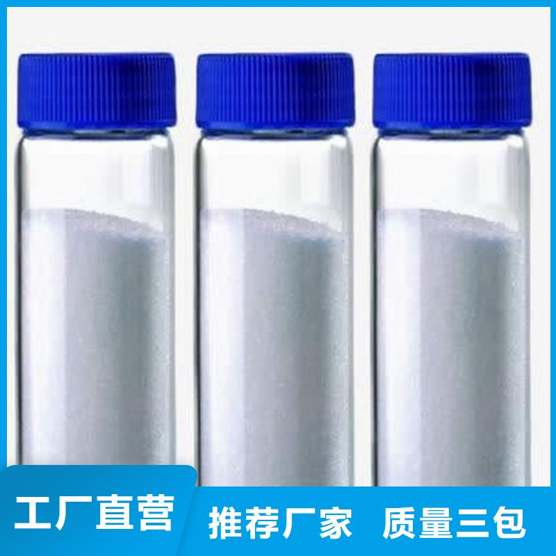 生石灰钙基脱硫剂保质保量