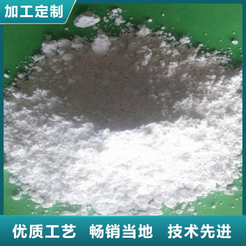 生石灰灰钙粉供应商质量层层把关