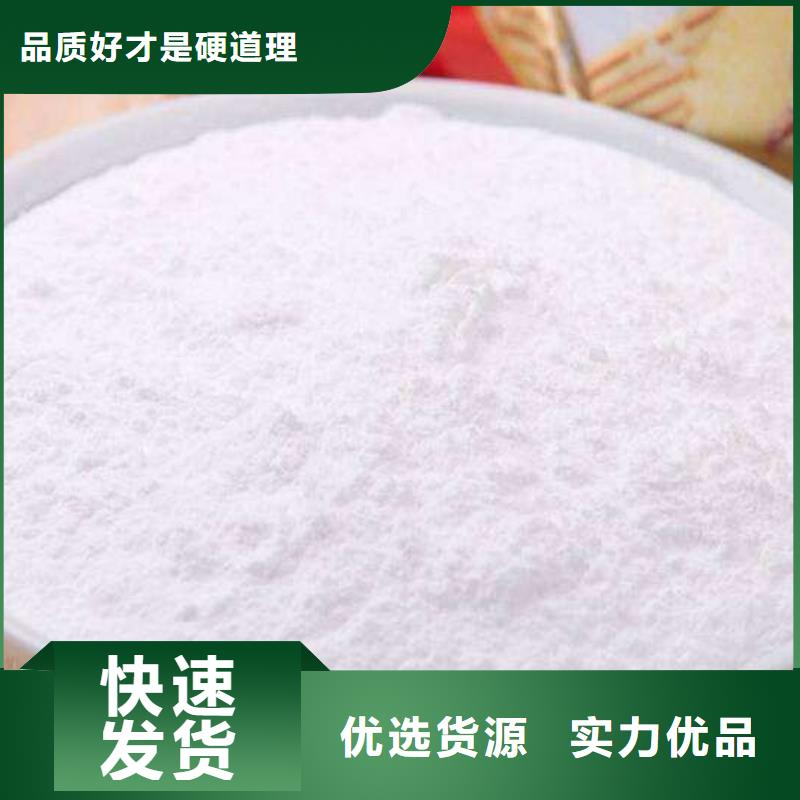生石灰,白灰粉量大更优惠