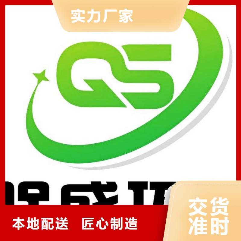 生石灰经销商