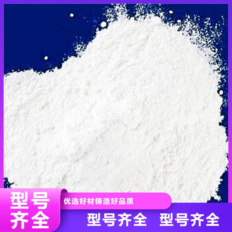 生石灰真实拍摄品质可靠