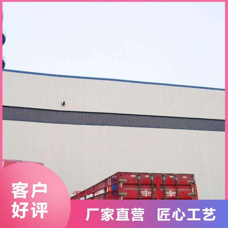 【生石灰】钙基脱硫剂海量货源