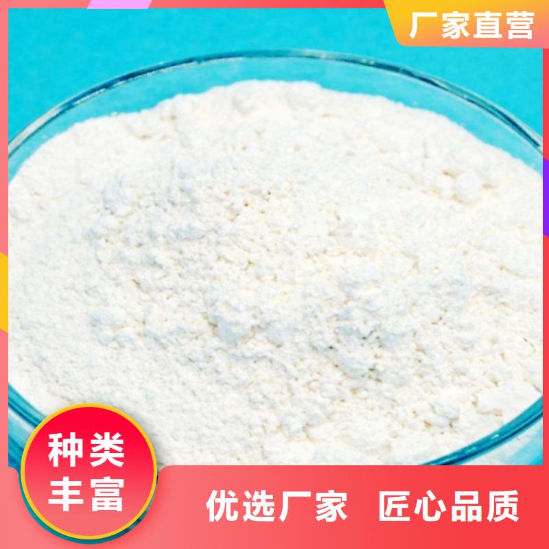 生石灰白灰粉厂家直营