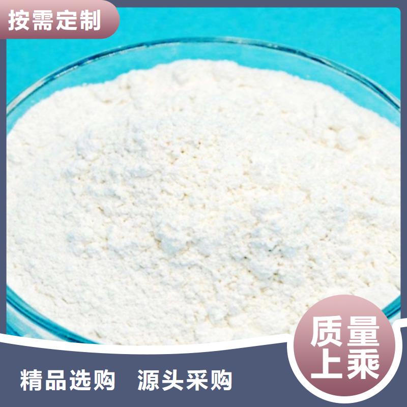 【生石灰_【白灰块】供应商技术先进】