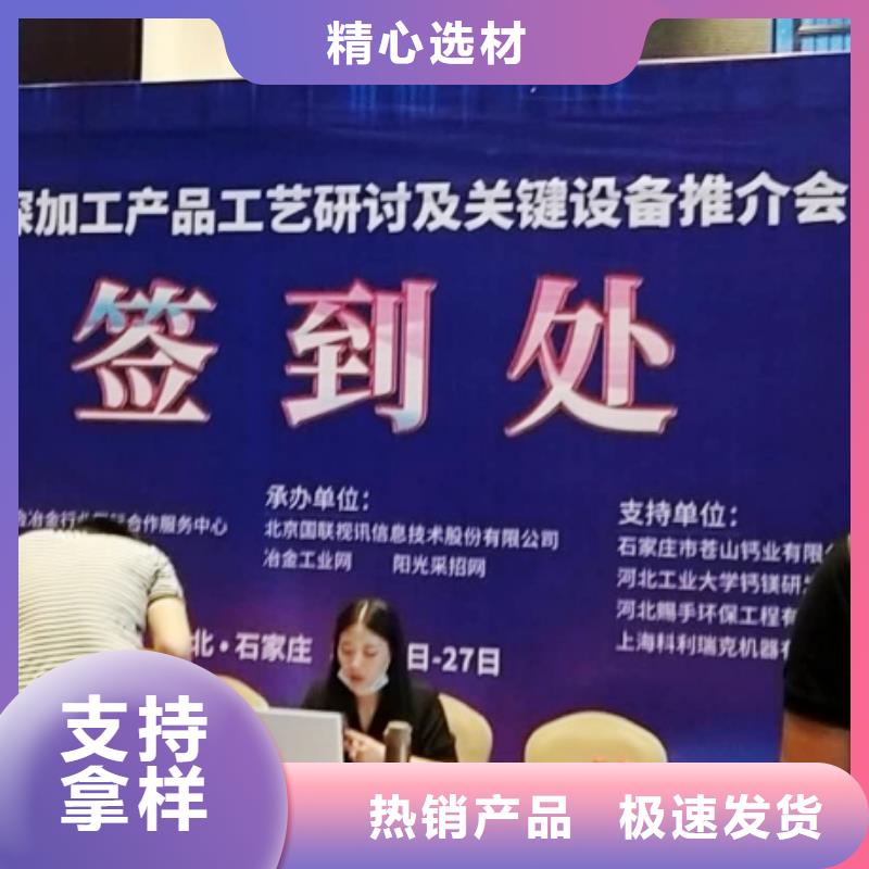 生石灰,白灰粉量大更优惠