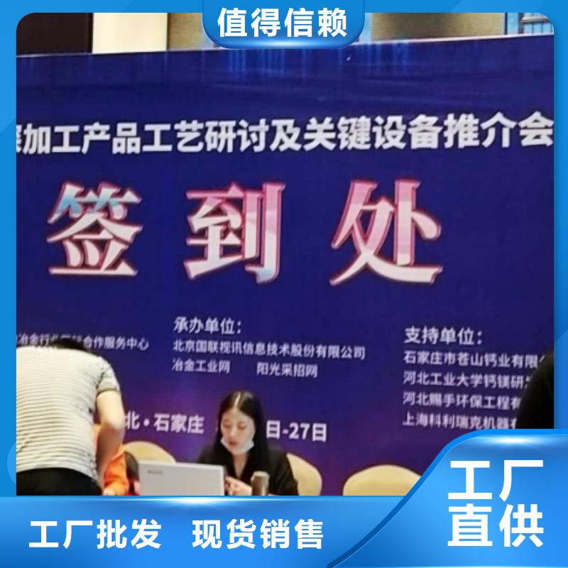 【生石灰】钙基脱硫剂海量货源