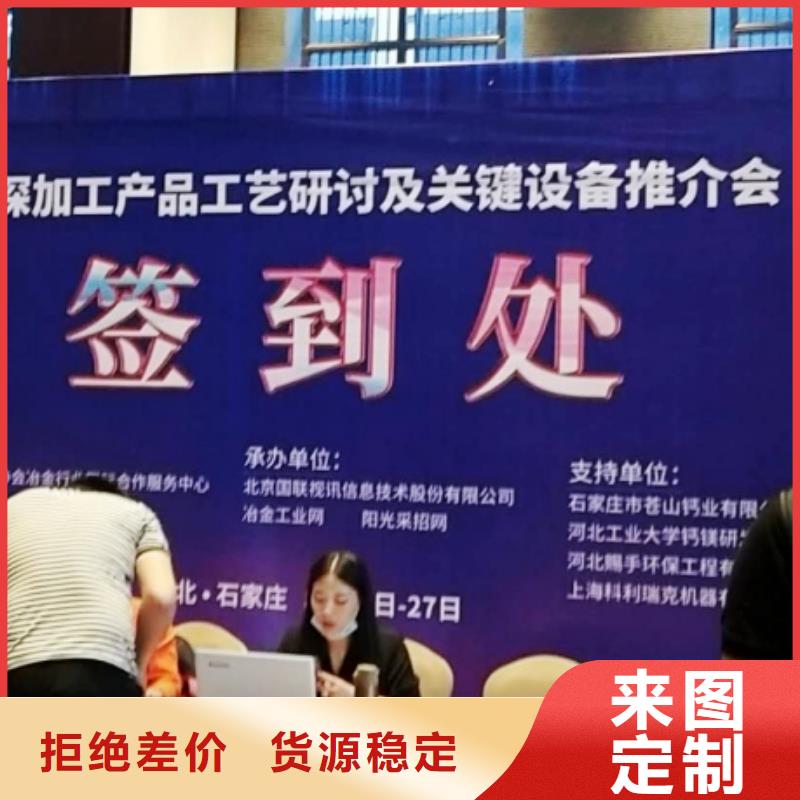 生石灰白灰粉厂家直营
