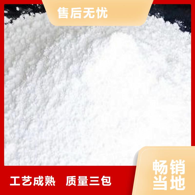 生石灰灰钙粉供应商质量层层把关
