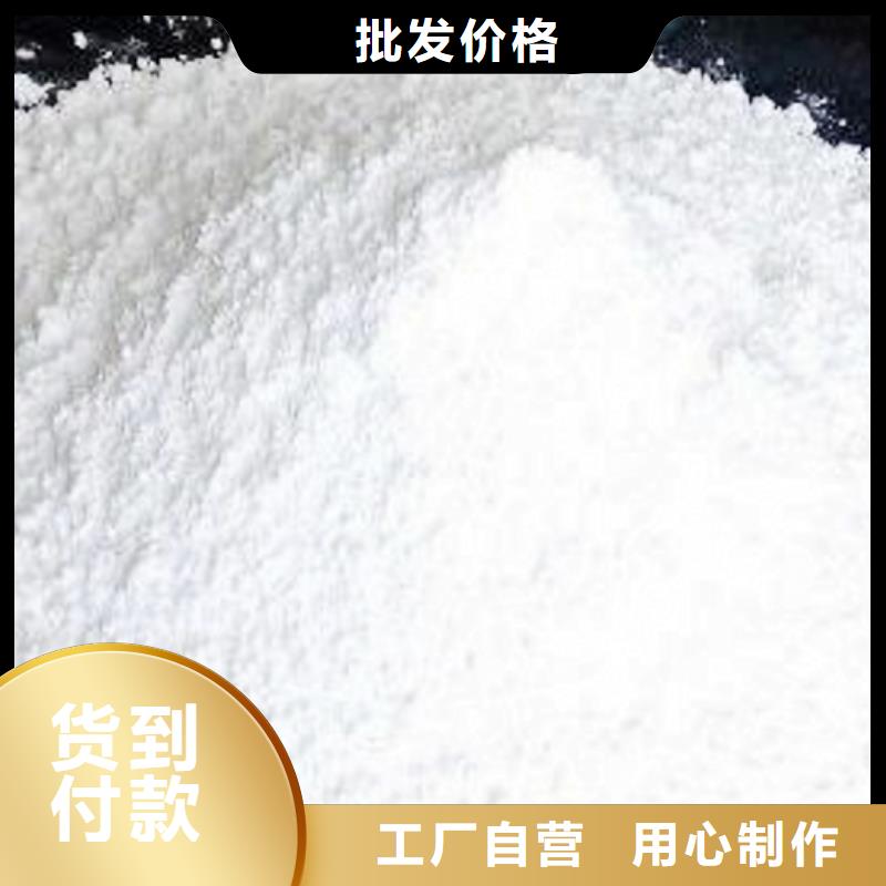 生石灰灰钙粉供应商质量层层把关