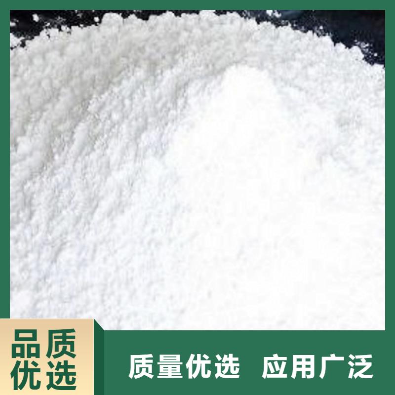 【生石灰】钙基脱硫剂海量货源