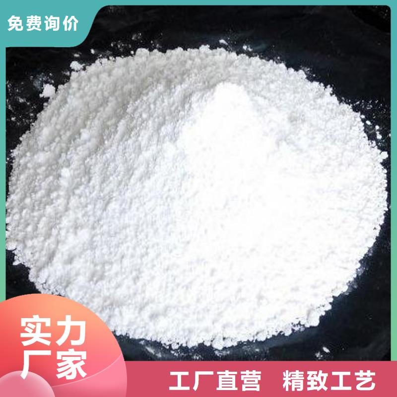 【生石灰】钙基脱硫剂海量货源