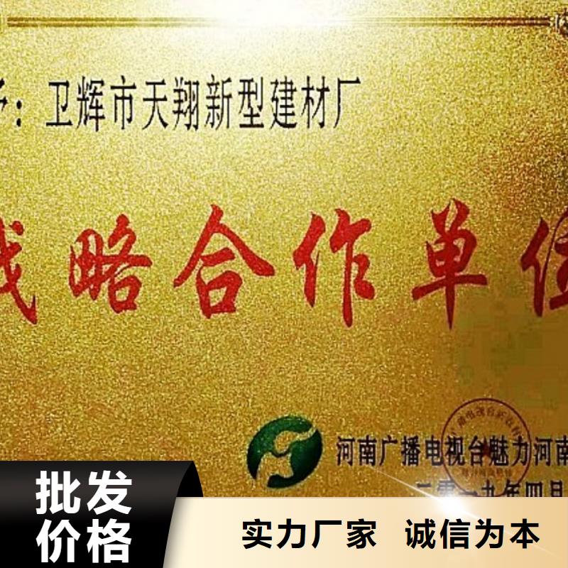 生石灰白灰粉厂家直营
