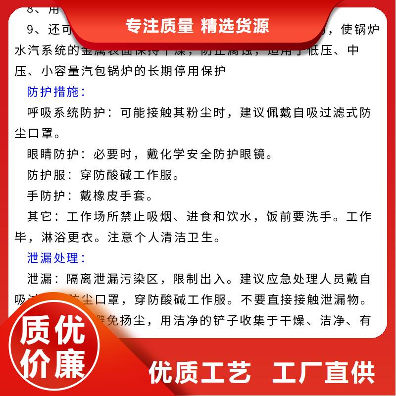 生石灰白灰粉厂家直营