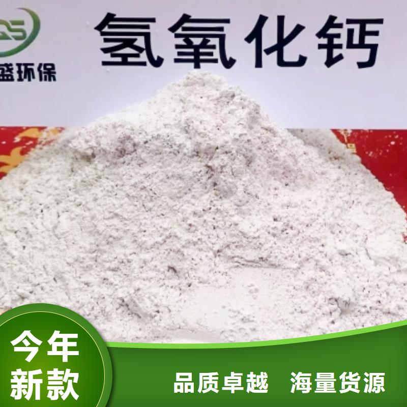 灰钙粉氧化钙真材实料诚信经营