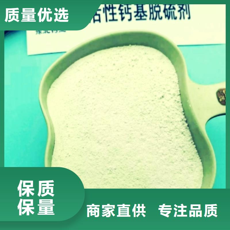 灰钙粉灰钙粉批发厂家现货批发