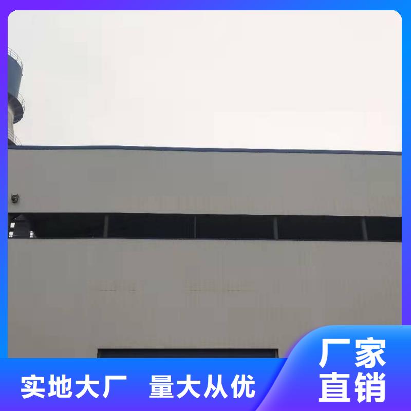【灰钙粉灰钙粉厂严选材质】