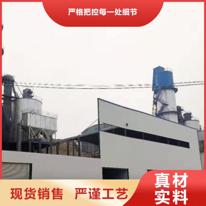 灰钙粉【氧化钙】供应厂诚信经营