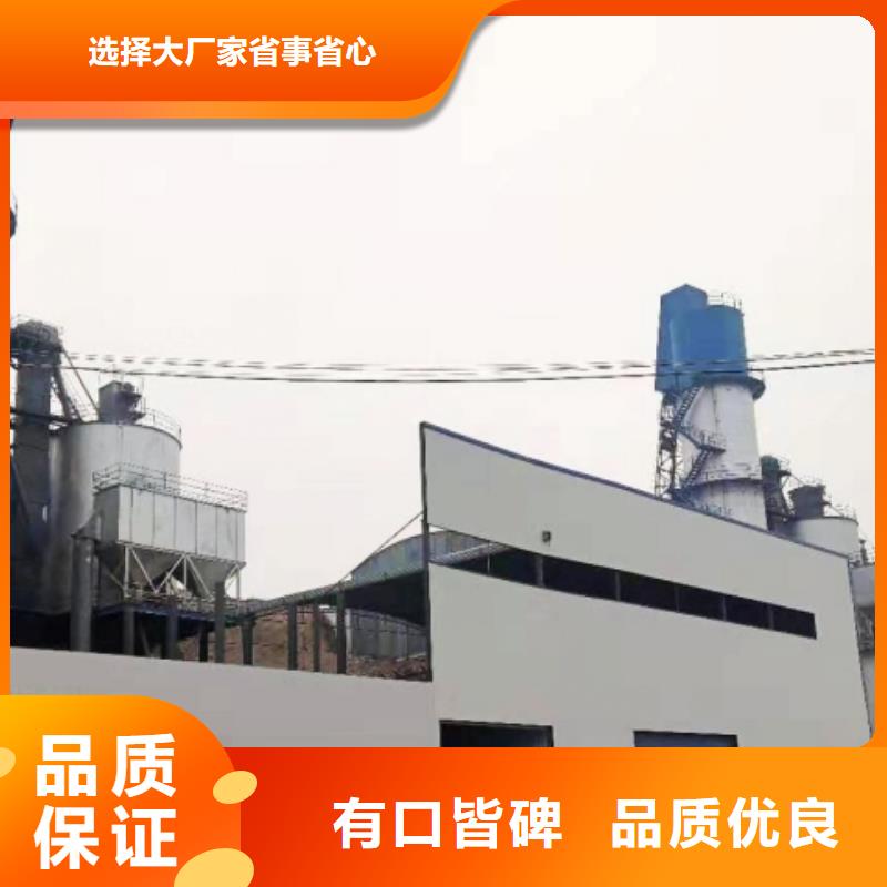 【氢氧化钙脱硫剂钙基脱硫剂畅销本地】