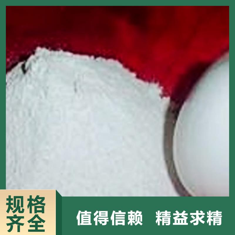 氢氧化钙脱硫剂一手价格