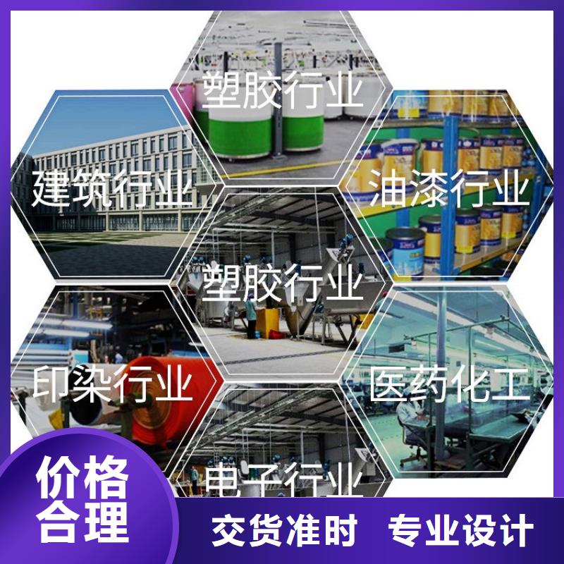  氢氧化钙脱硫剂品质商家