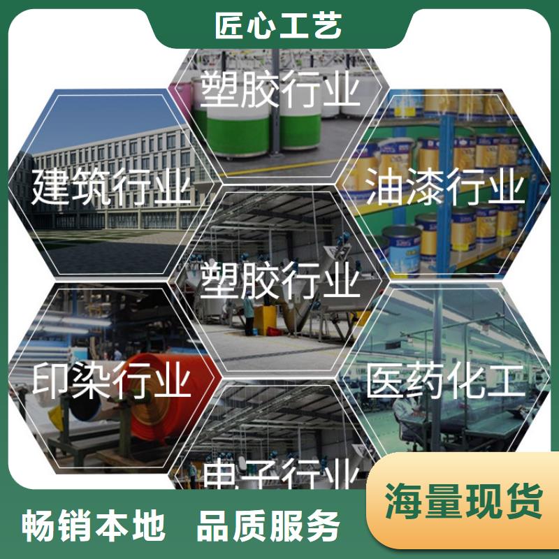 【灰钙粉】灰钙粉供应商质检合格发货