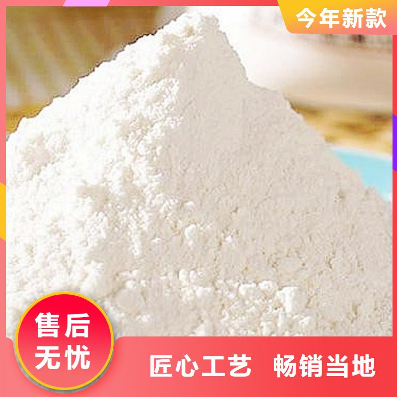 灰钙粉氧化钙真材实料诚信经营