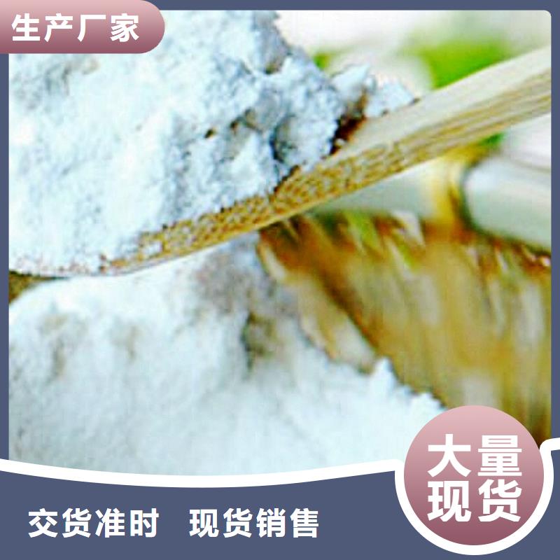  氢氧化钙脱硫剂品质商家