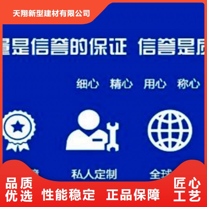 灰钙粉-氢氧化钙供应产地采购