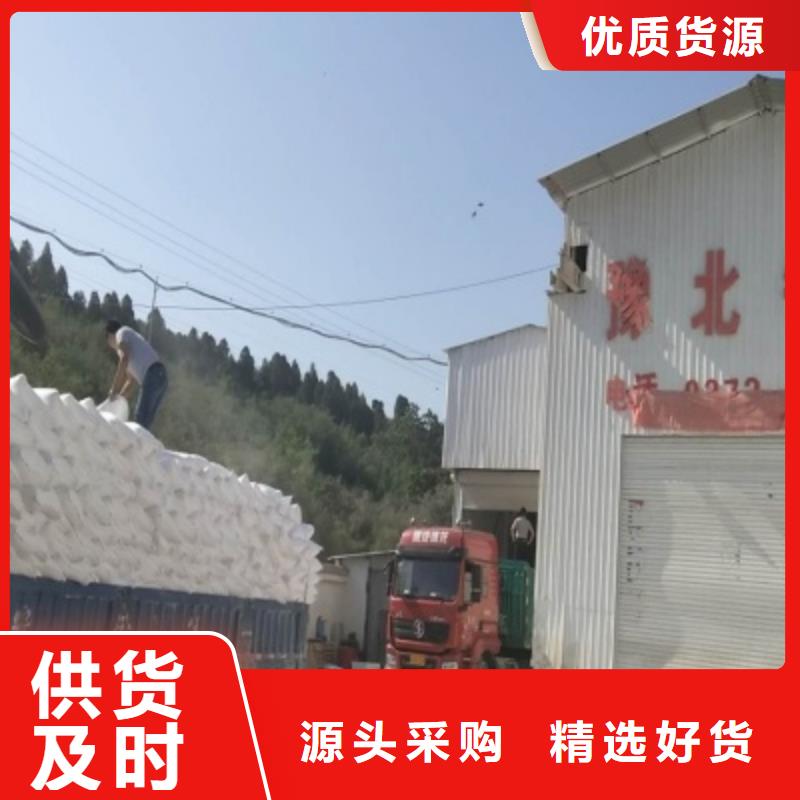 氢氧化钙脱硫剂品质好才是硬道理