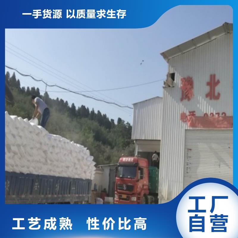 灰钙粉灰钙粉批发厂家现货批发