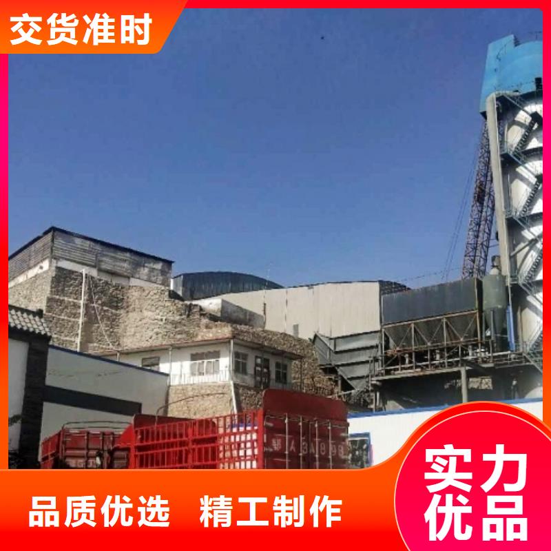 石灰块-生产厂家
